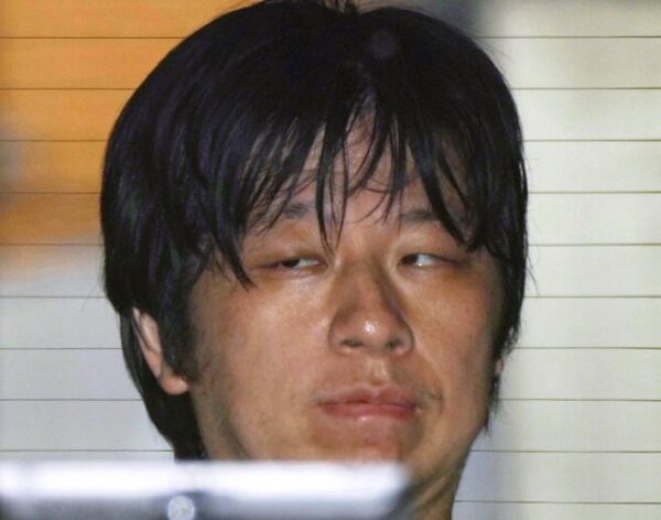 後藤祐介容疑者（46）の顔画像